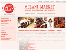 Tablet Screenshot of melanj.info